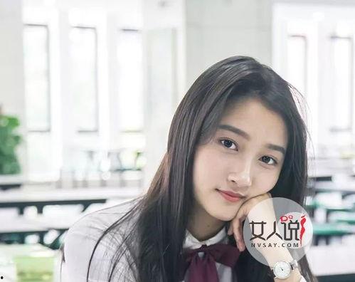 关晓彤娱乐吃瓜图片