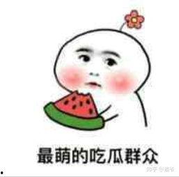 事事有回应娱乐吃瓜酱,事事有回应，揭秘娱乐圈幕后故事